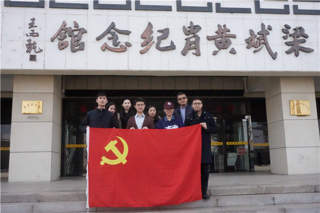 pg电子模拟器(中国游)官方网站