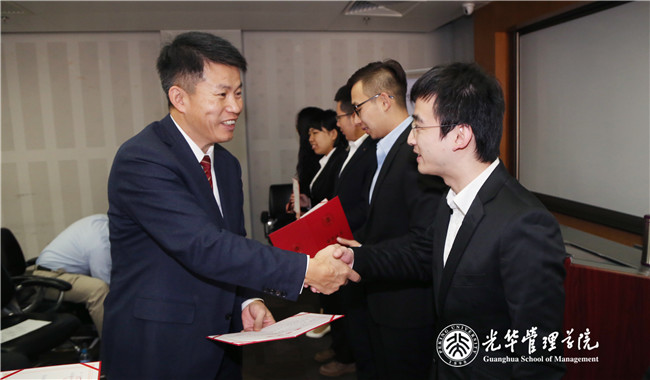 pg电子模拟器(中国游)官方网站