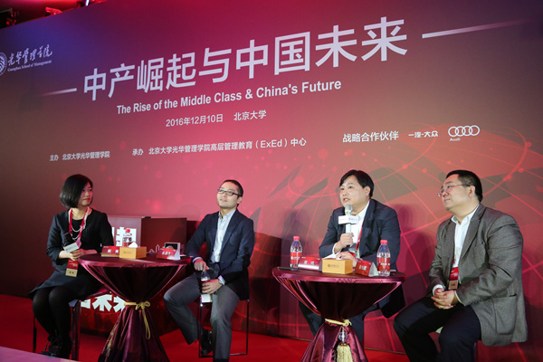 pg电子模拟器(中国游)官方网站