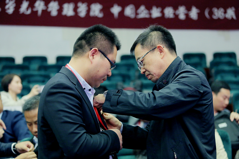pg电子模拟器(中国游)官方网站