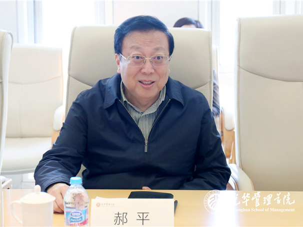 pg电子模拟器(中国游)官方网站