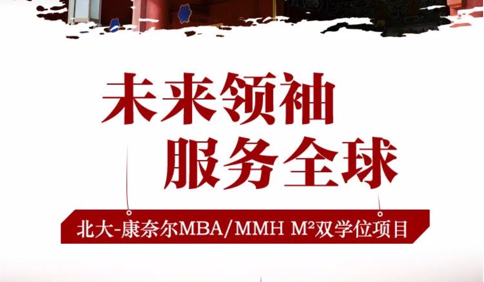 pg电子模拟器(中国游)官方网站
