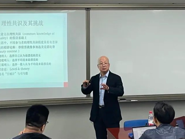 pg电子模拟器(中国游)官方网站