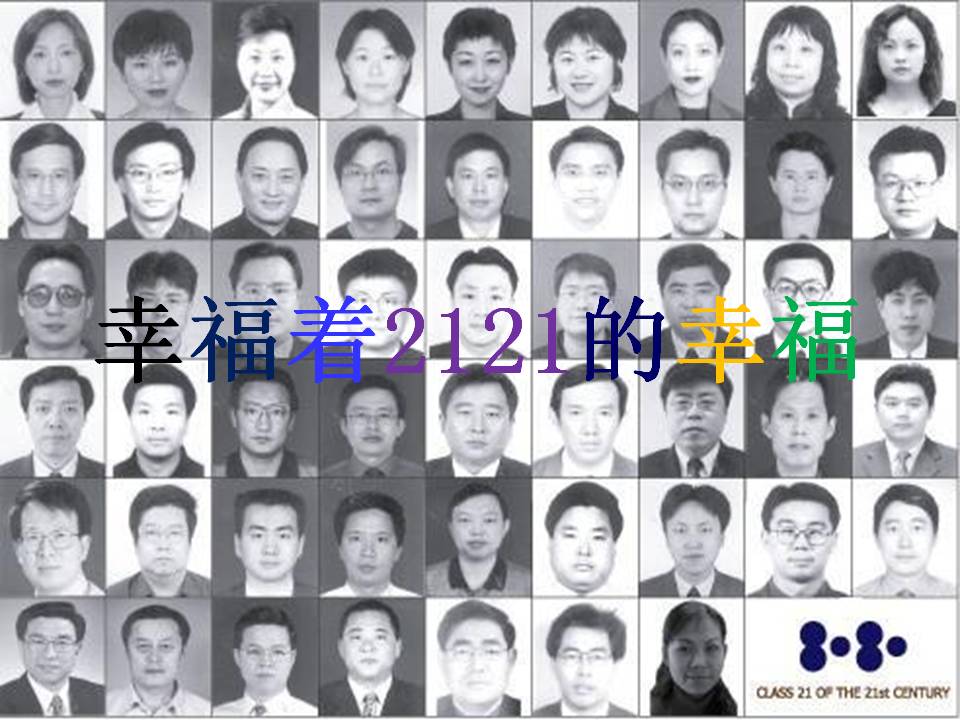 pg电子模拟器(中国游)官方网站
