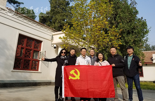 pg电子模拟器(中国游)官方网站