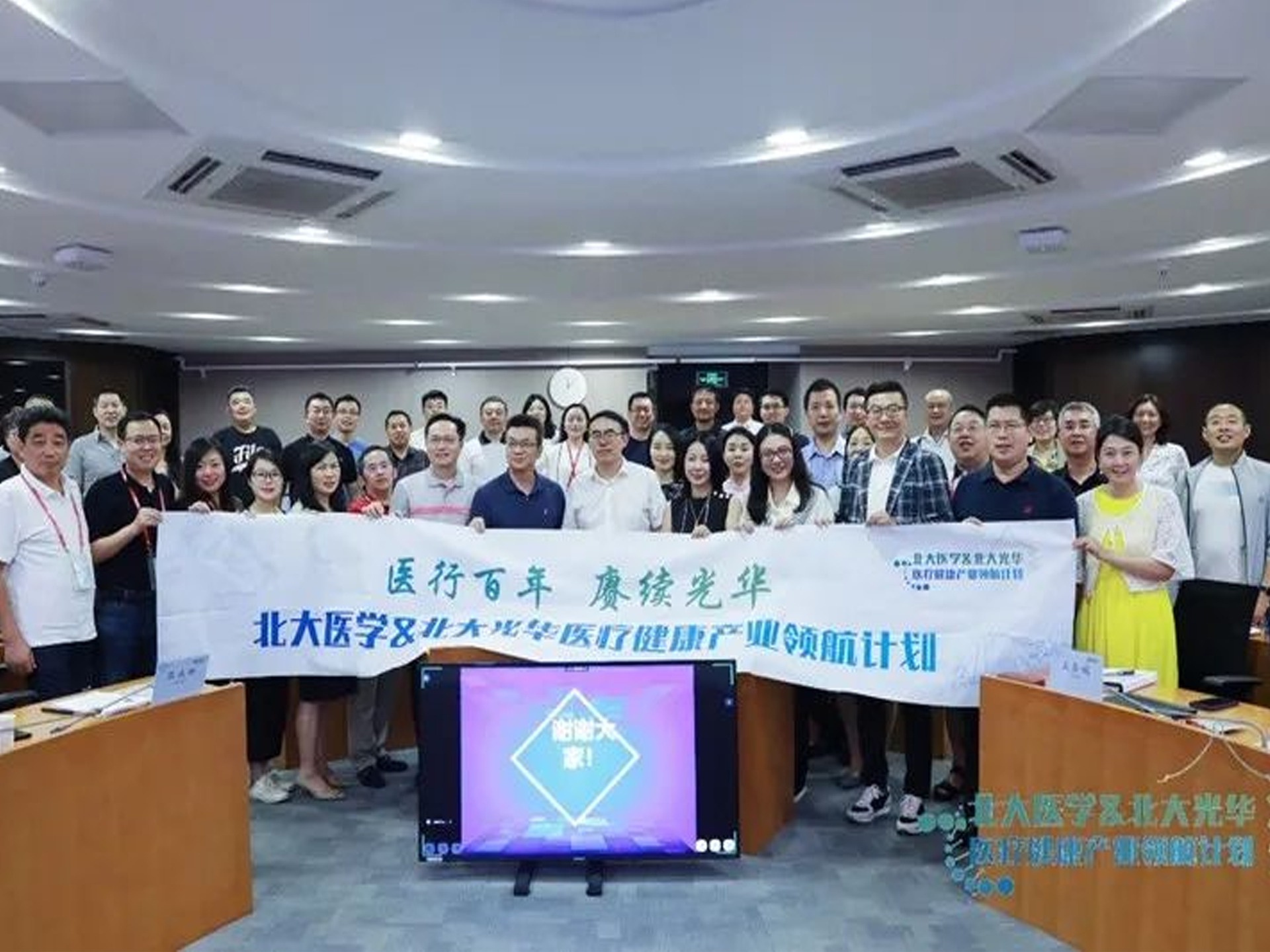 pg电子模拟器(中国游)官方网站