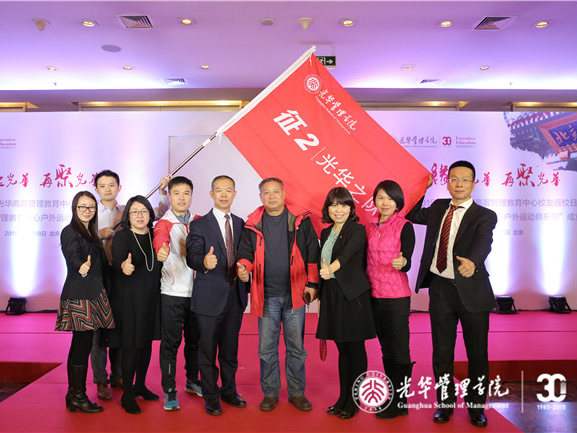 pg电子模拟器(中国游)官方网站