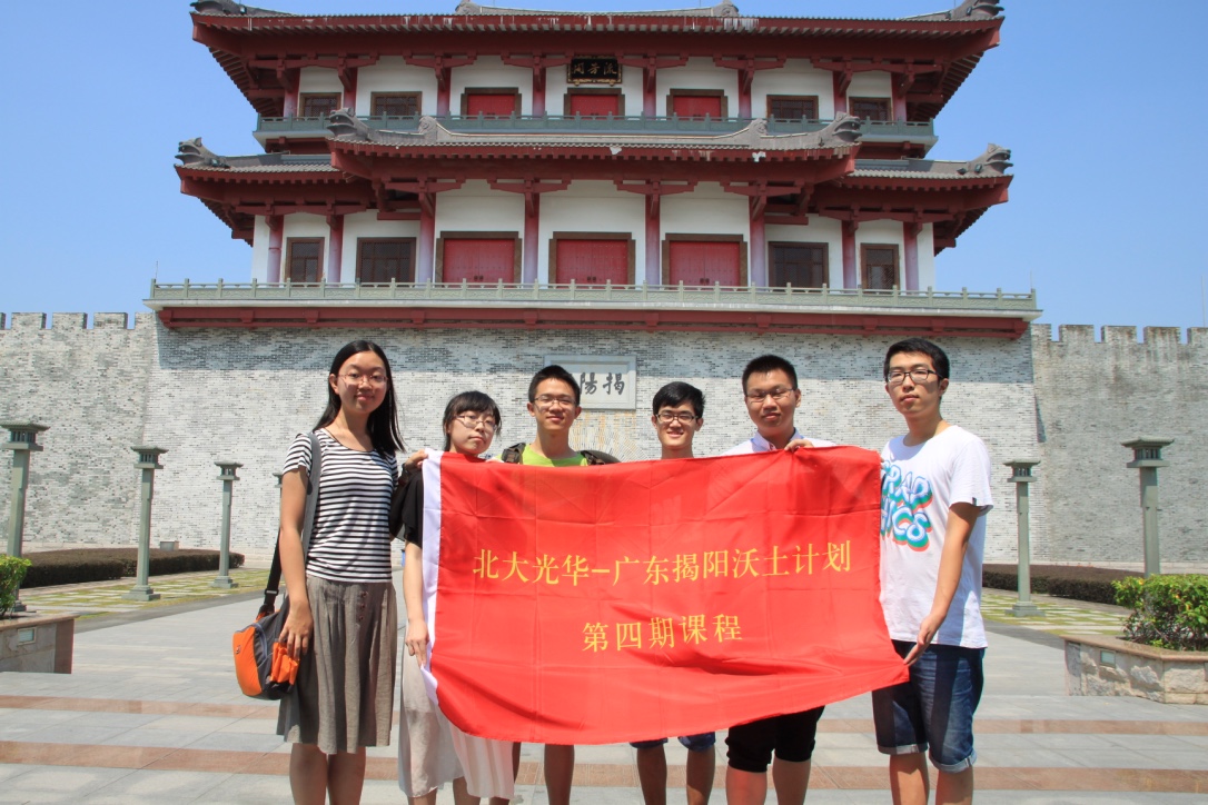 pg电子模拟器(中国游)官方网站
