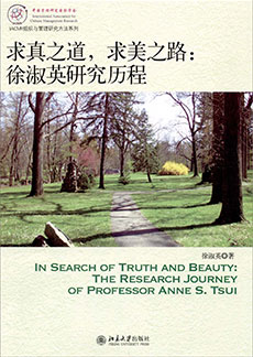 pg电子模拟器(中国游)官方网站