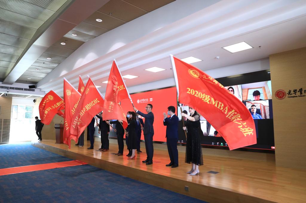 pg电子模拟器(中国游)官方网站