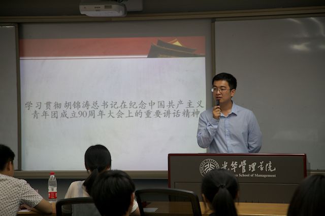 pg电子模拟器(中国游)官方网站