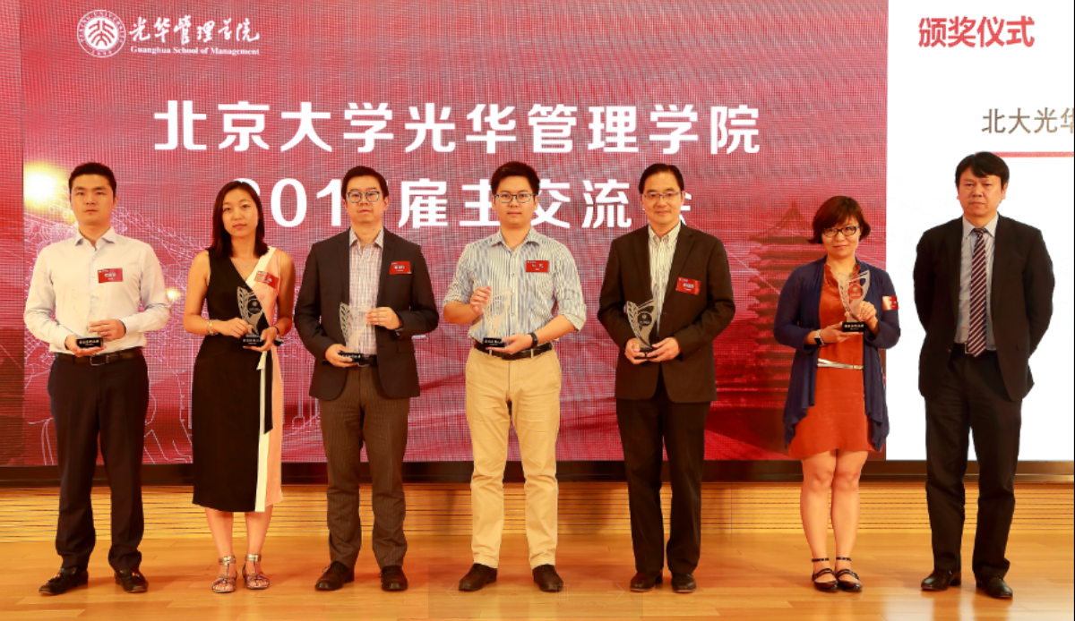 pg电子模拟器(中国游)官方网站