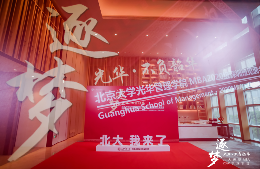 pg电子模拟器(中国游)官方网站