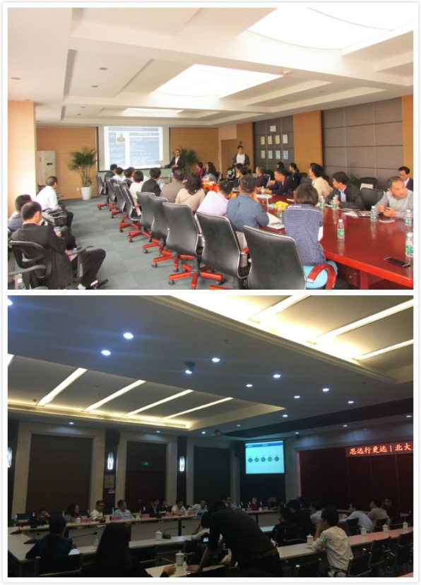 pg电子模拟器(中国游)官方网站