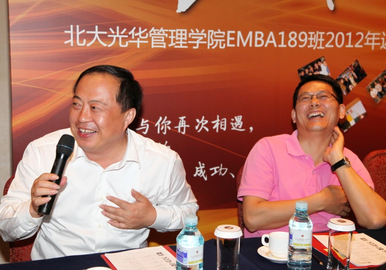 pg电子模拟器(中国游)官方网站