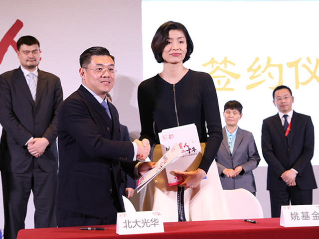 pg电子模拟器(中国游)官方网站