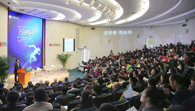 pg电子模拟器(中国游)官方网站
