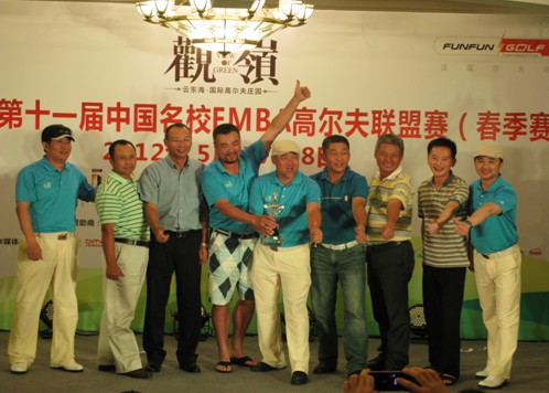 pg电子模拟器(中国游)官方网站