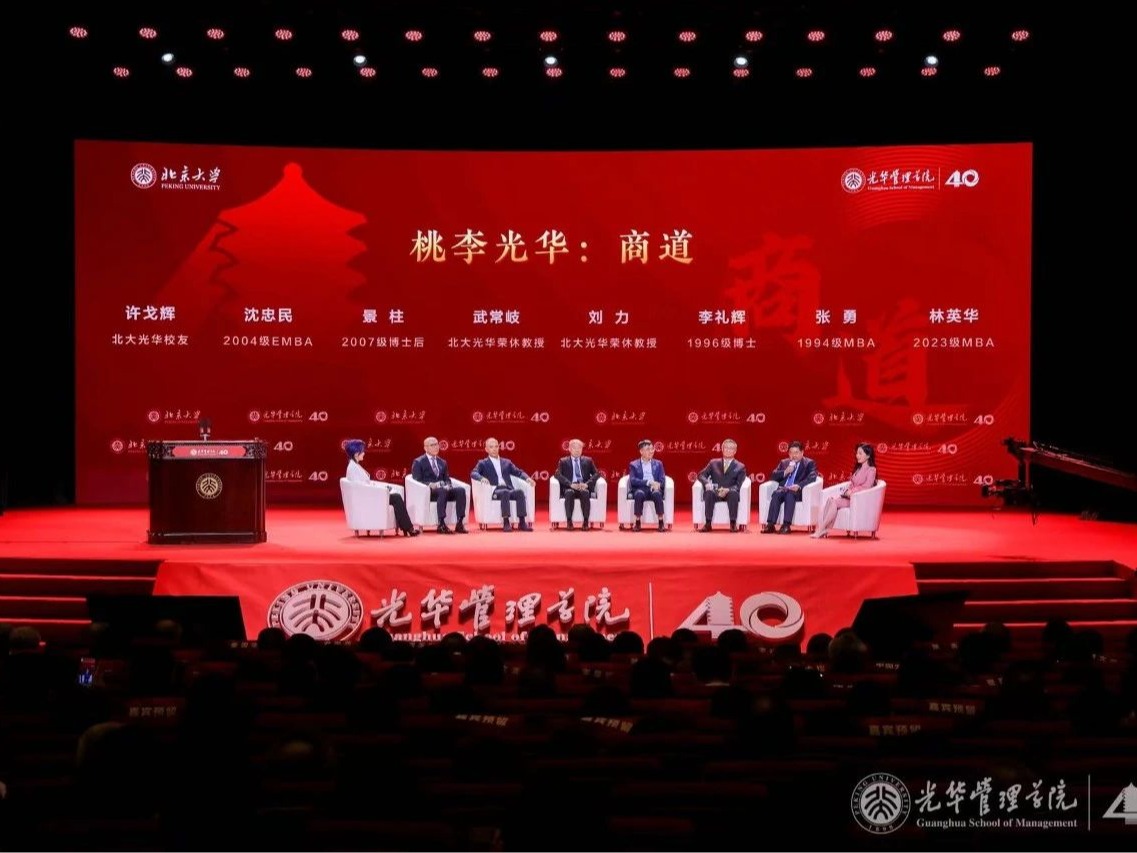 pg电子模拟器(中国游)官方网站