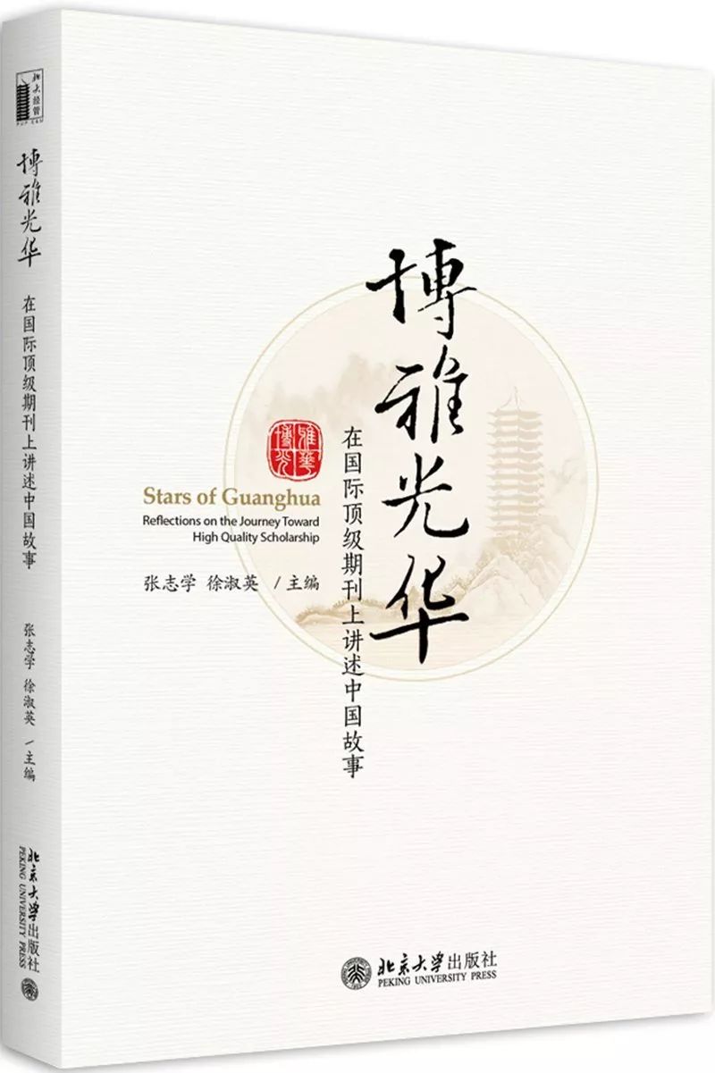 pg电子模拟器(中国游)官方网站