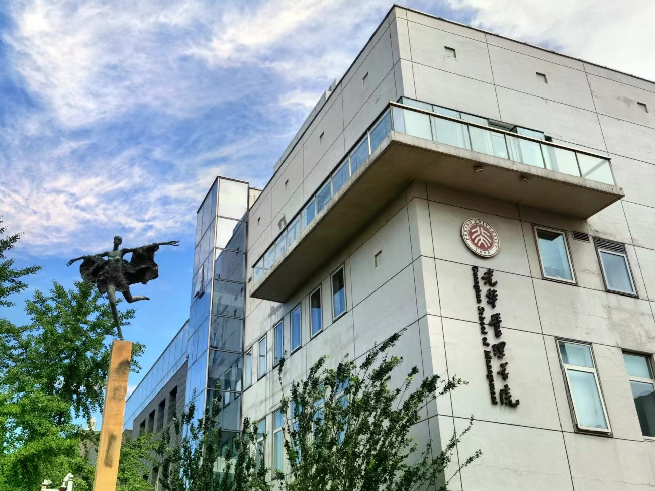 pg电子模拟器(中国游)官方网站