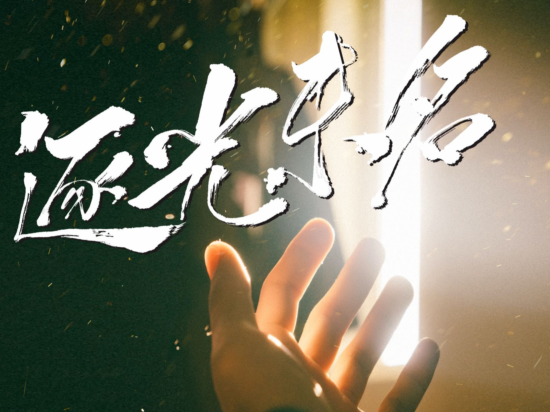 pg电子模拟器(中国游)官方网站