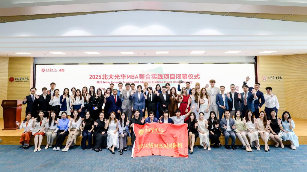 pg电子模拟器(中国游)官方网站