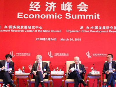 pg电子模拟器(中国游)官方网站