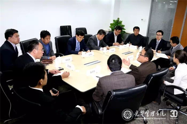 pg电子模拟器(中国游)官方网站