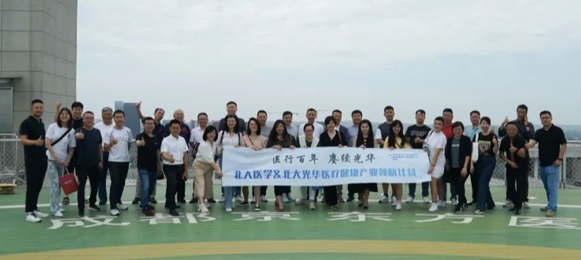 pg电子模拟器(中国游)官方网站