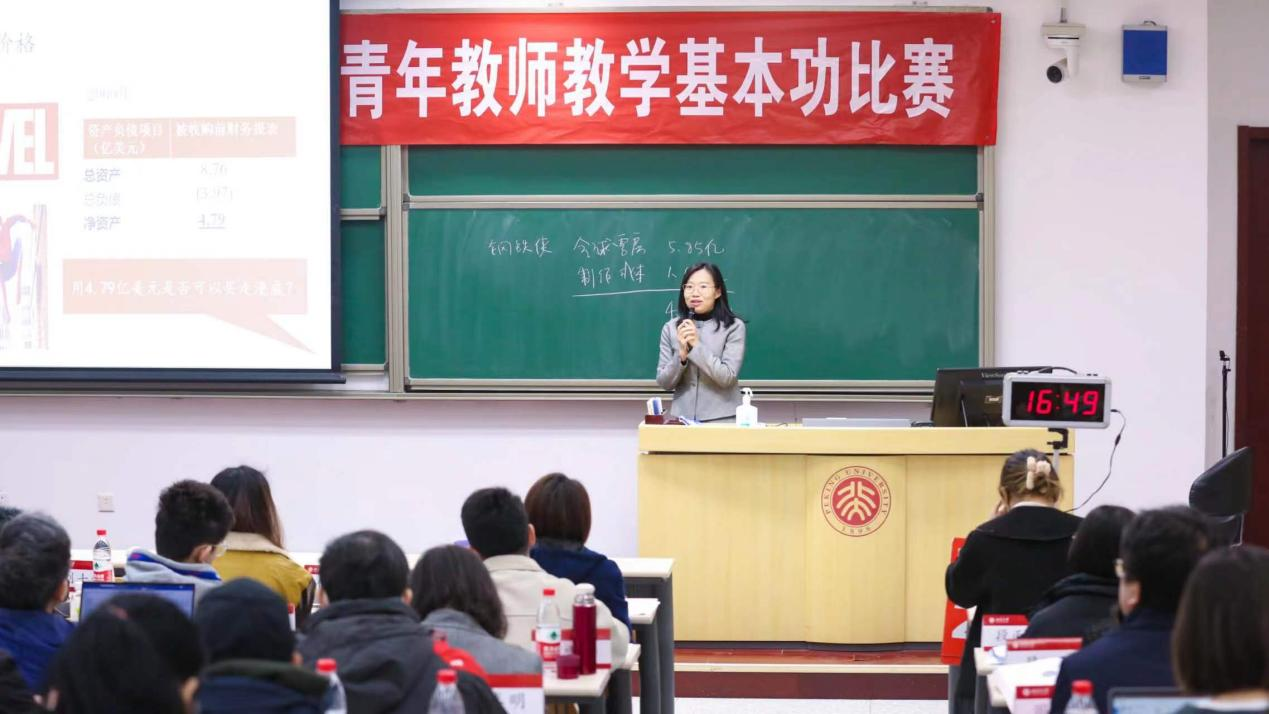 pg电子模拟器(中国游)官方网站