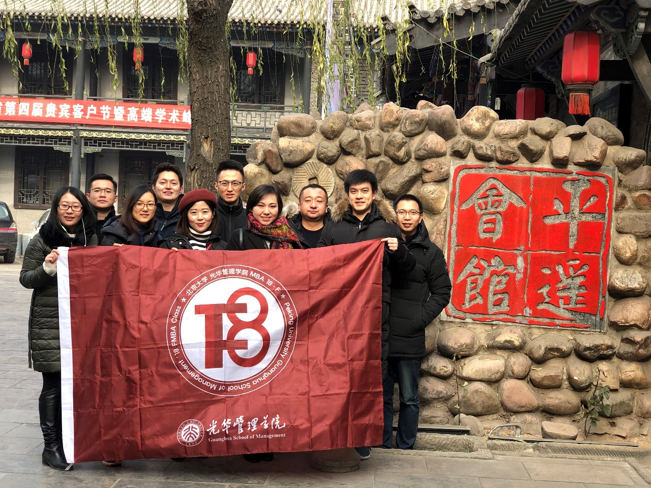 pg电子模拟器(中国游)官方网站