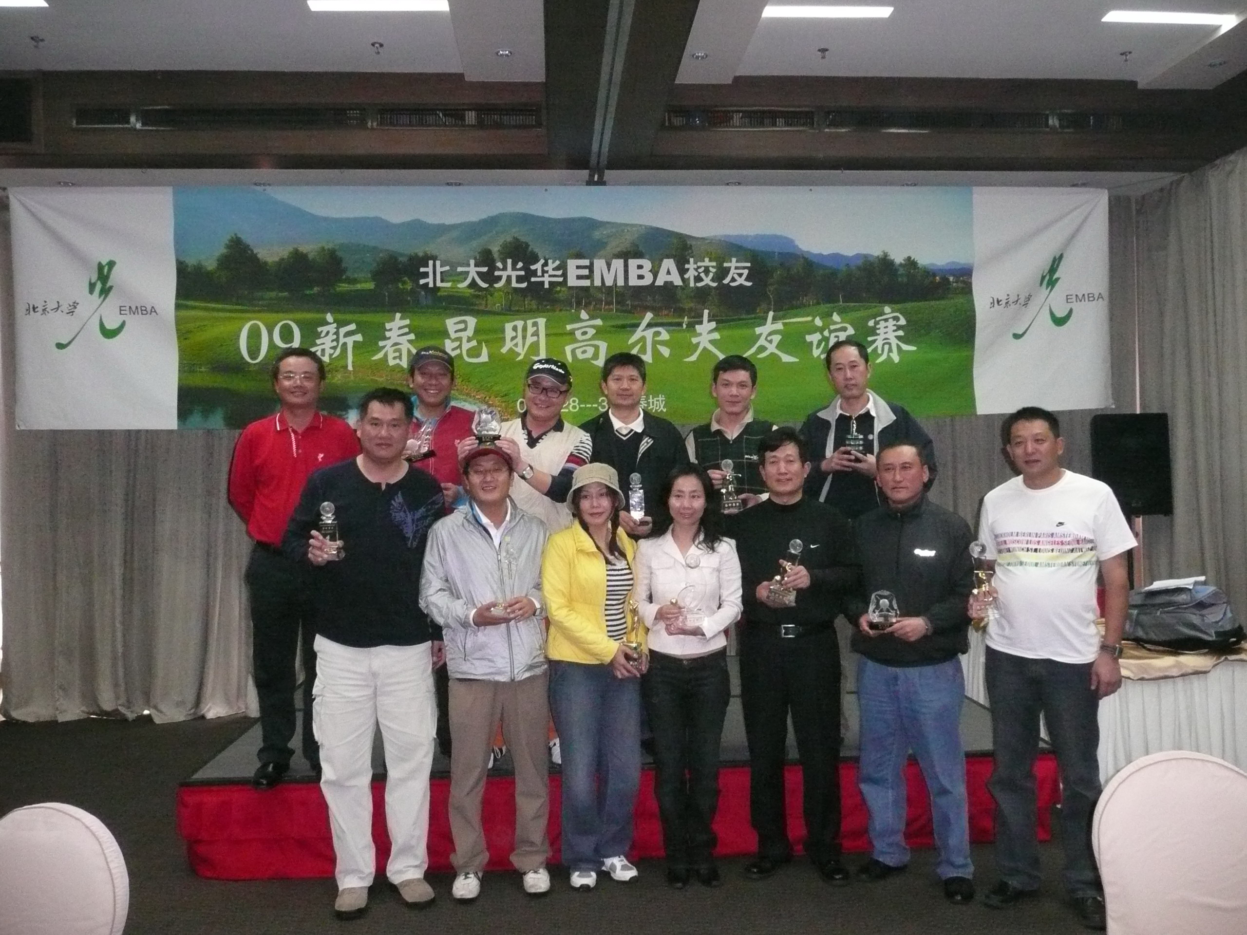 pg电子模拟器(中国游)官方网站