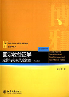 pg电子模拟器(中国游)官方网站