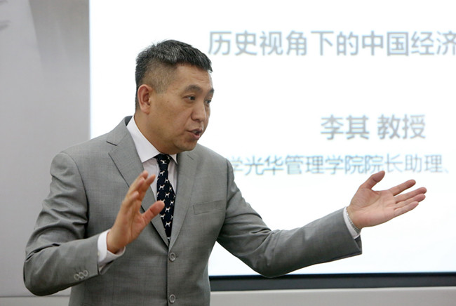 北大pg电子模拟器 高层治理教育 企业大学