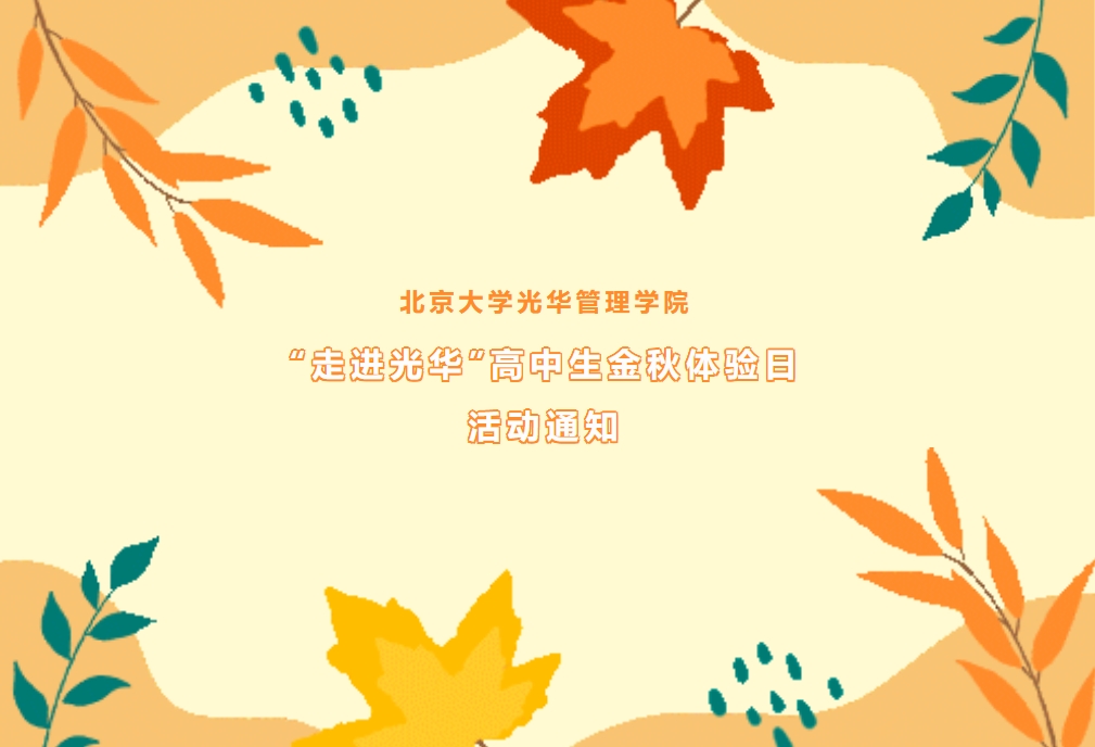pgģ(й)ٷվ