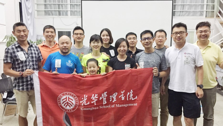 pg电子模拟器(中国游)官方网站