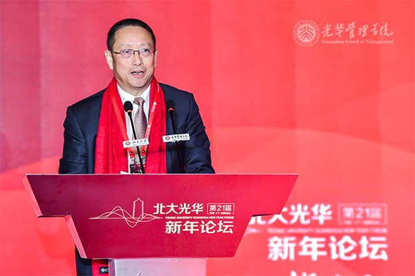 pg电子模拟器(中国游)官方网站