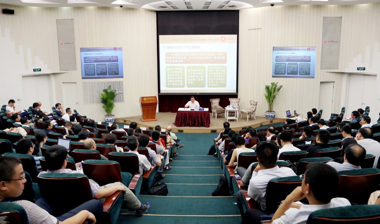 pg电子模拟器(中国游)官方网站