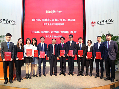 pg电子模拟器(中国游)官方网站