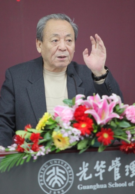 pg电子模拟器(中国游)官方网站
