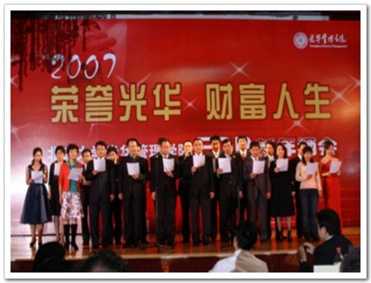 pg电子模拟器(中国游)官方网站
