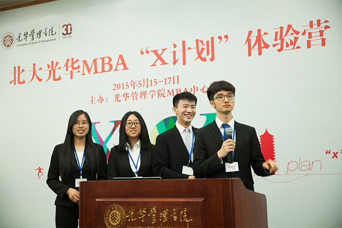 pg电子模拟器(中国游)官方网站