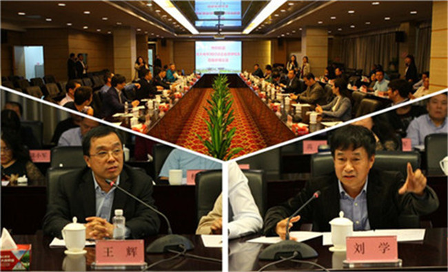 pg电子模拟器(中国游)官方网站