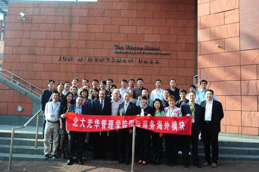 pg电子模拟器(中国游)官方网站