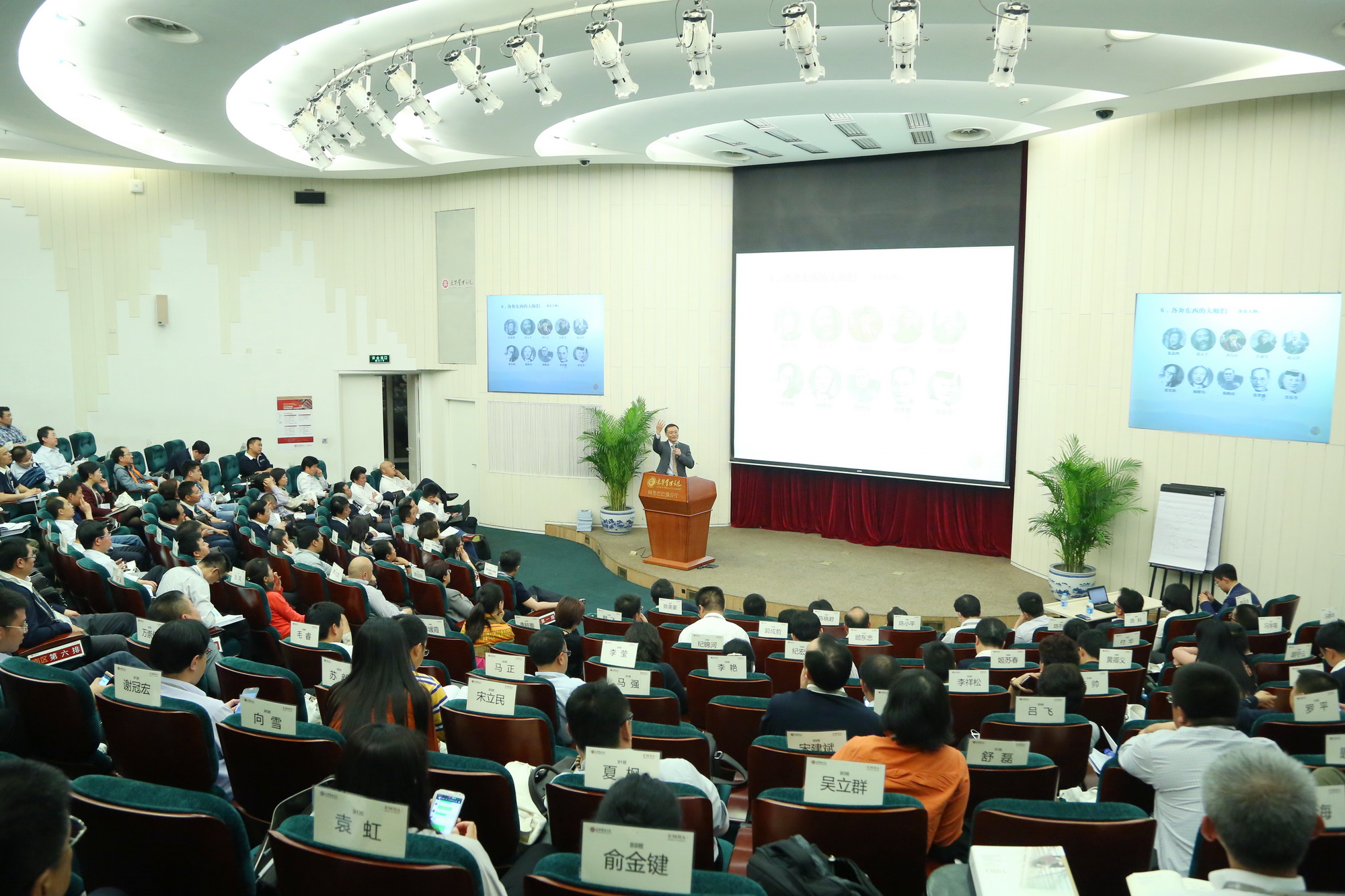 pg电子模拟器(中国游)官方网站