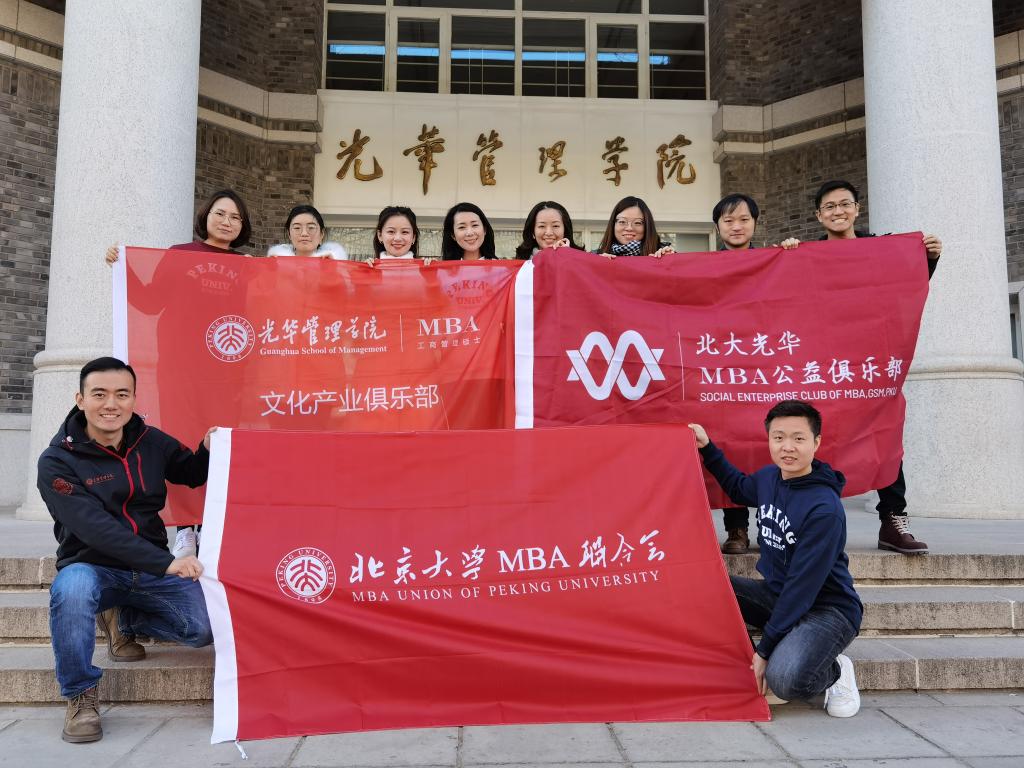 pg电子模拟器(中国游)官方网站