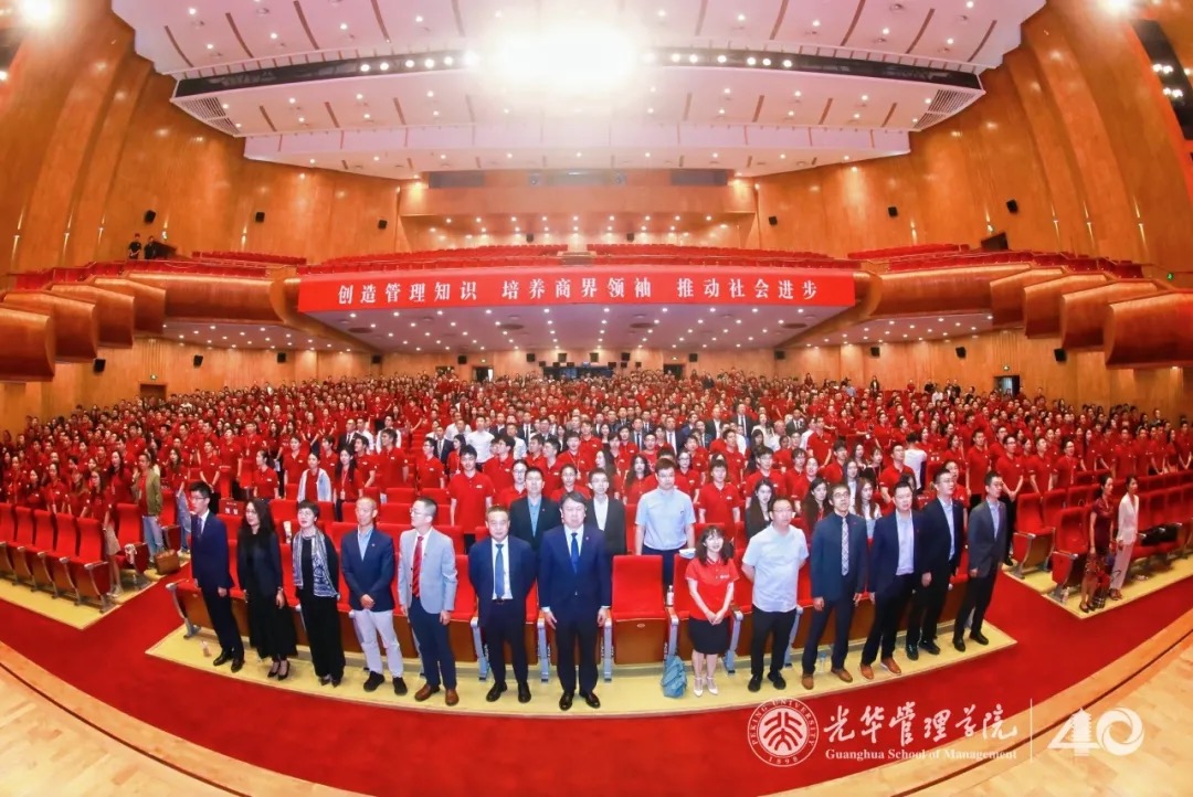 pg电子模拟器(中国游)官方网站