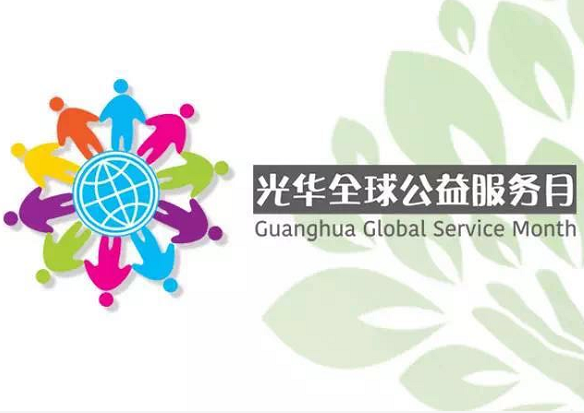 pg电子模拟器(中国游)官方网站