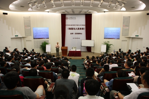 pg电子模拟器(中国游)官方网站
